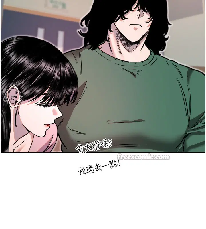 第43話