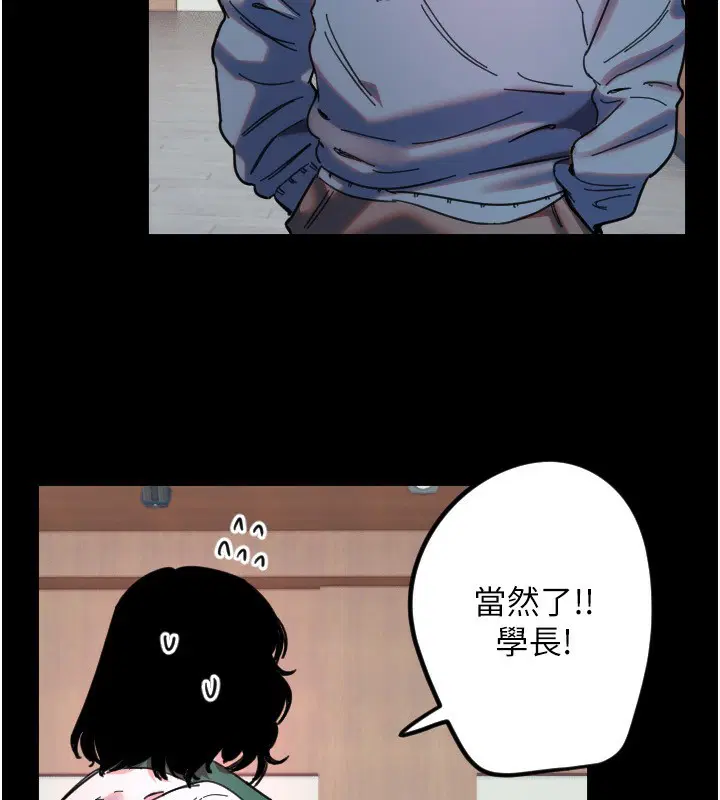 第43話