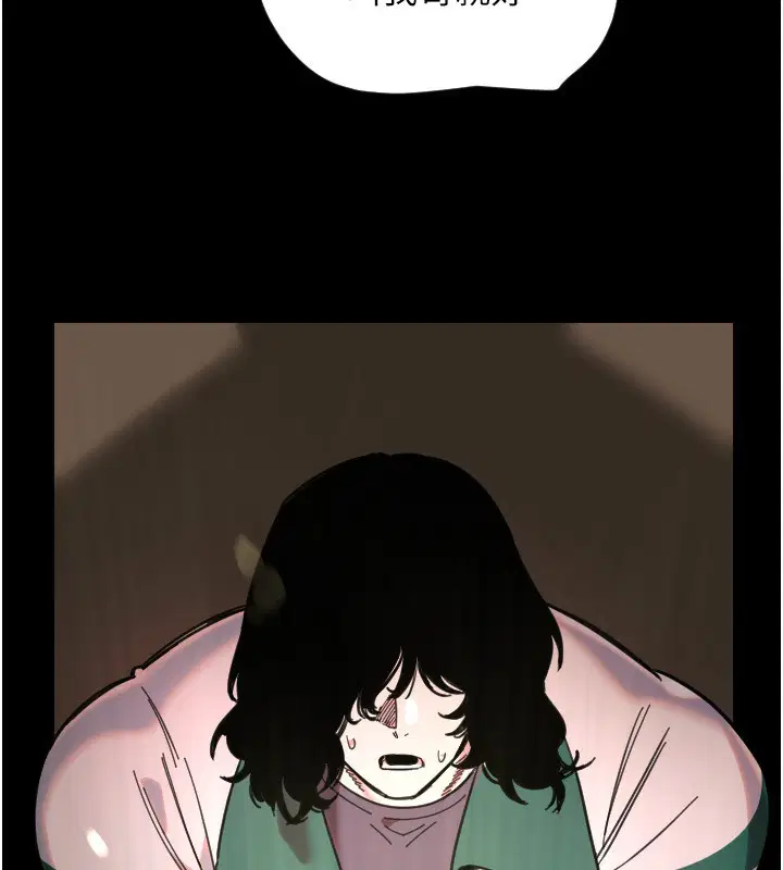 第43話