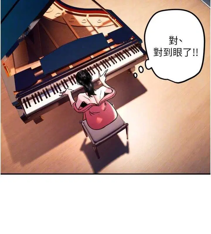 第44話