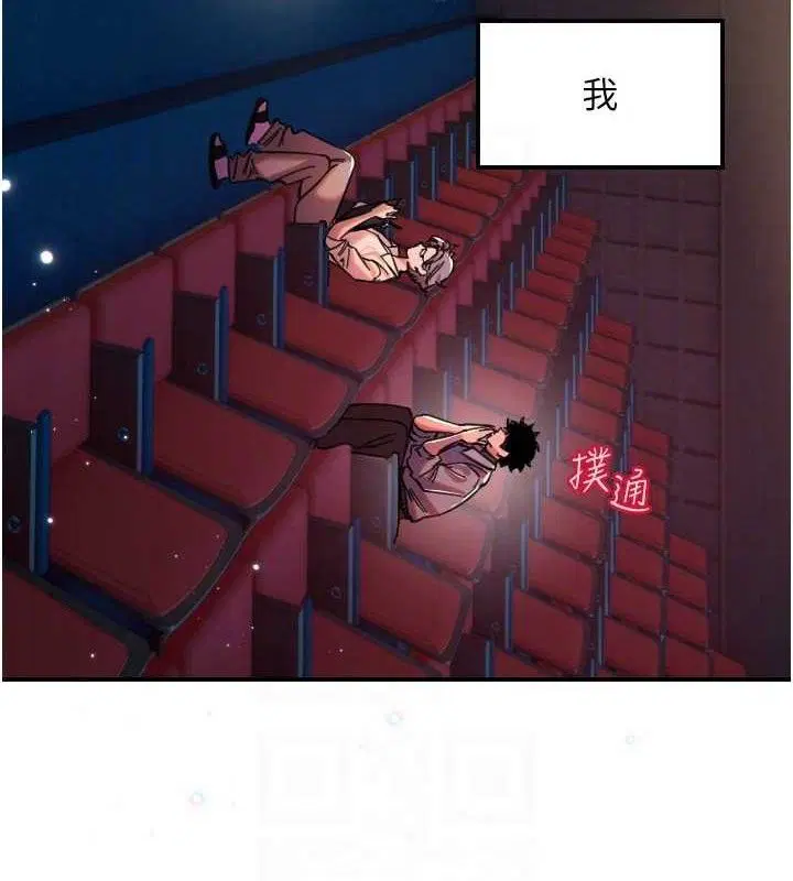 第44話