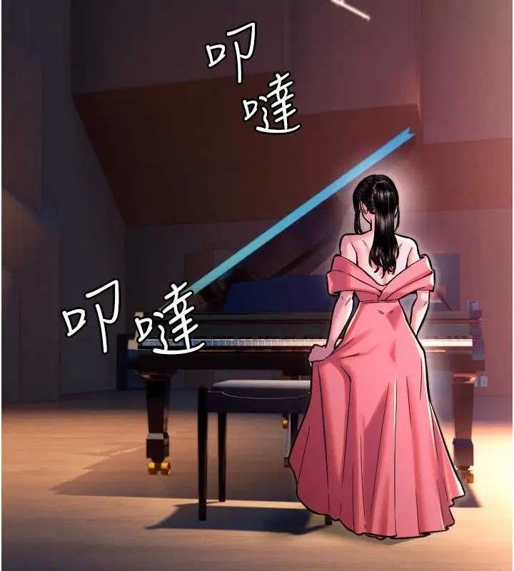 第44話