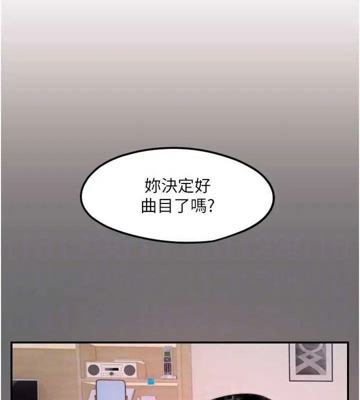 第44話