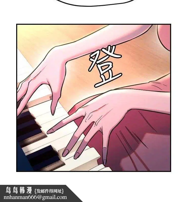 第44話