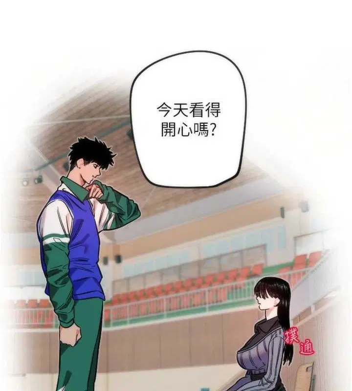 第44話