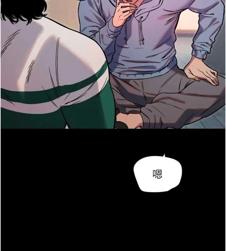 第44話