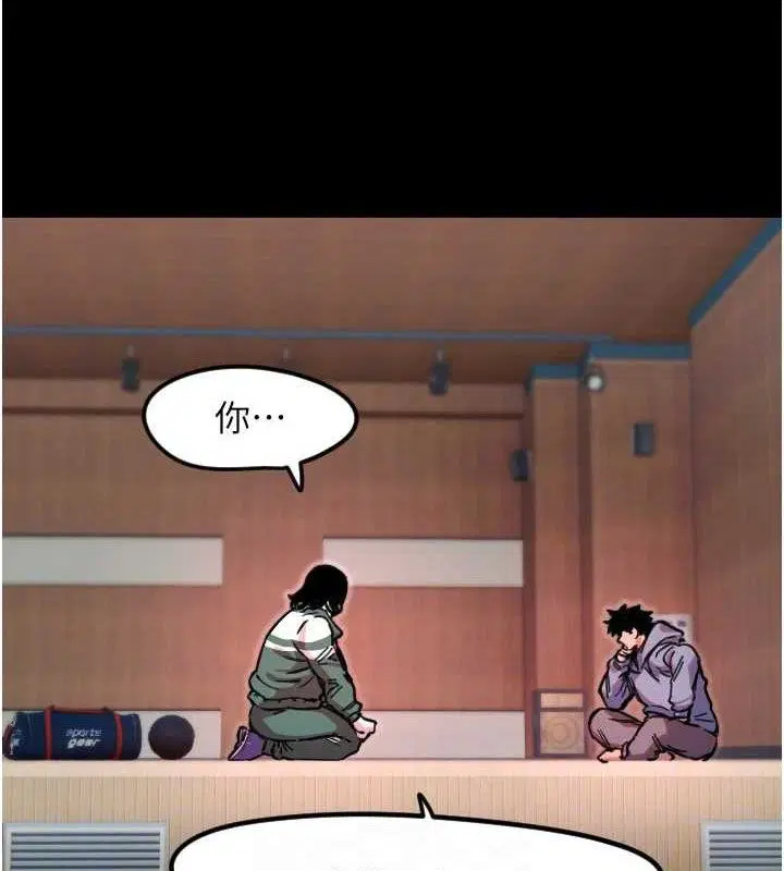 第44話