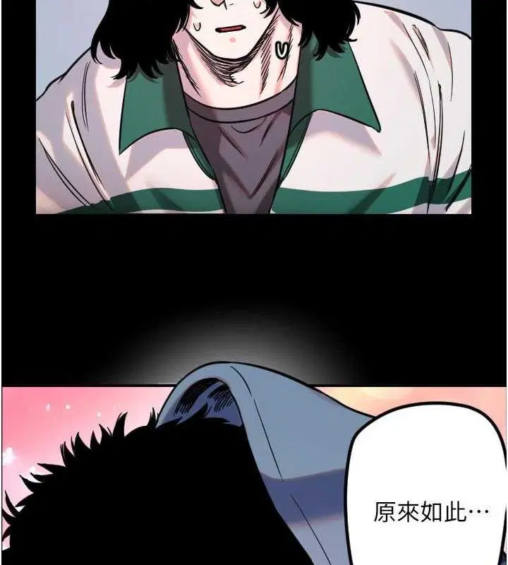 第44話