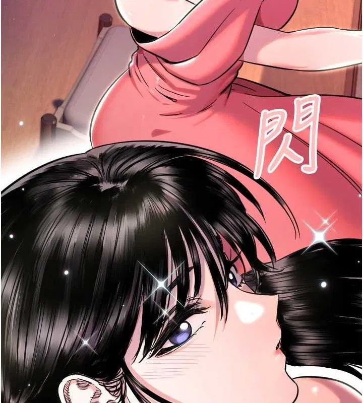 第44話
