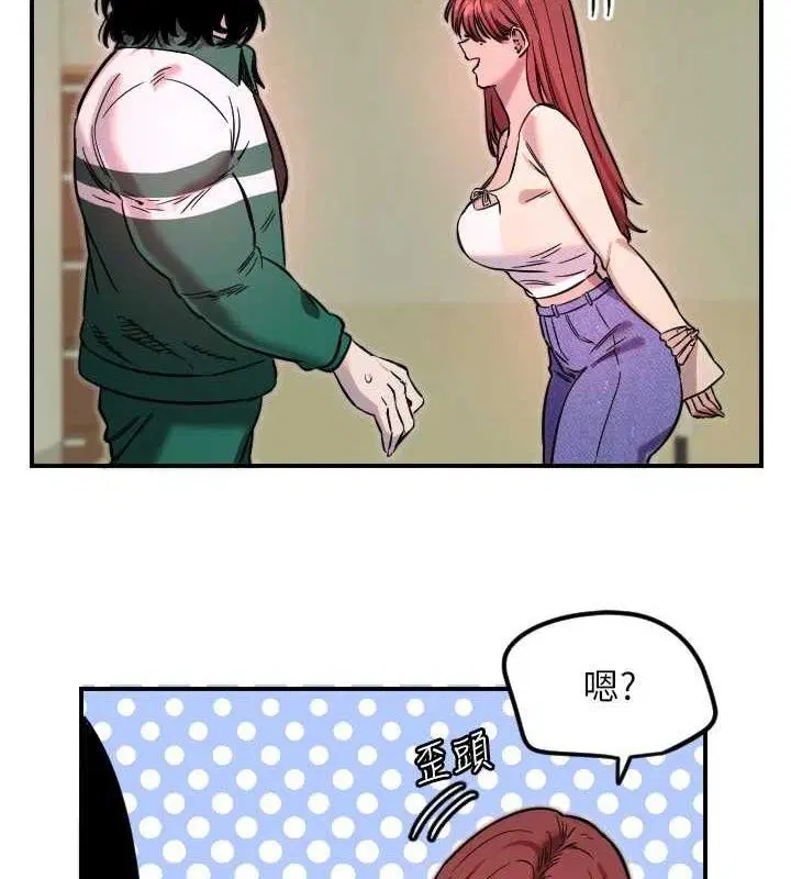 第45話