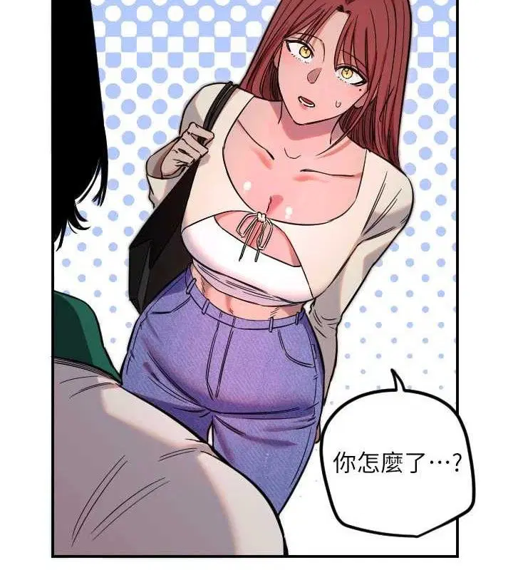 第45話