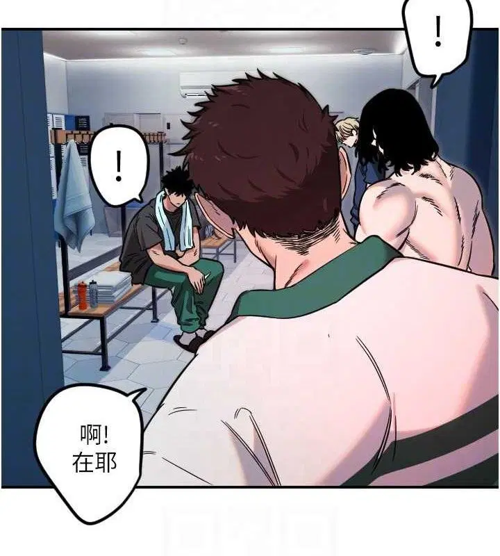 第45話