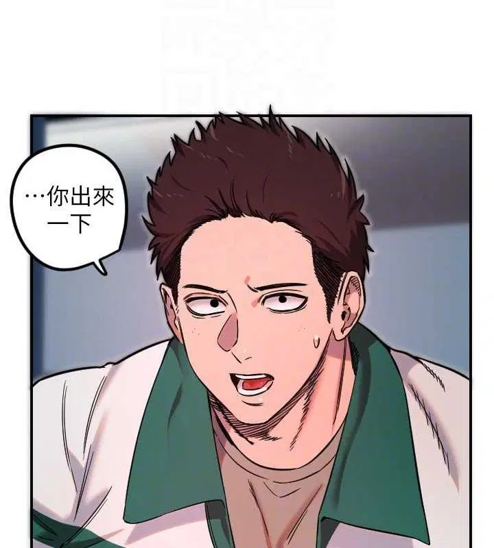 第45話
