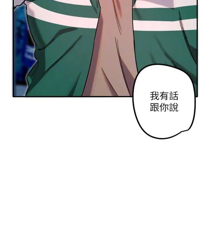 第45話