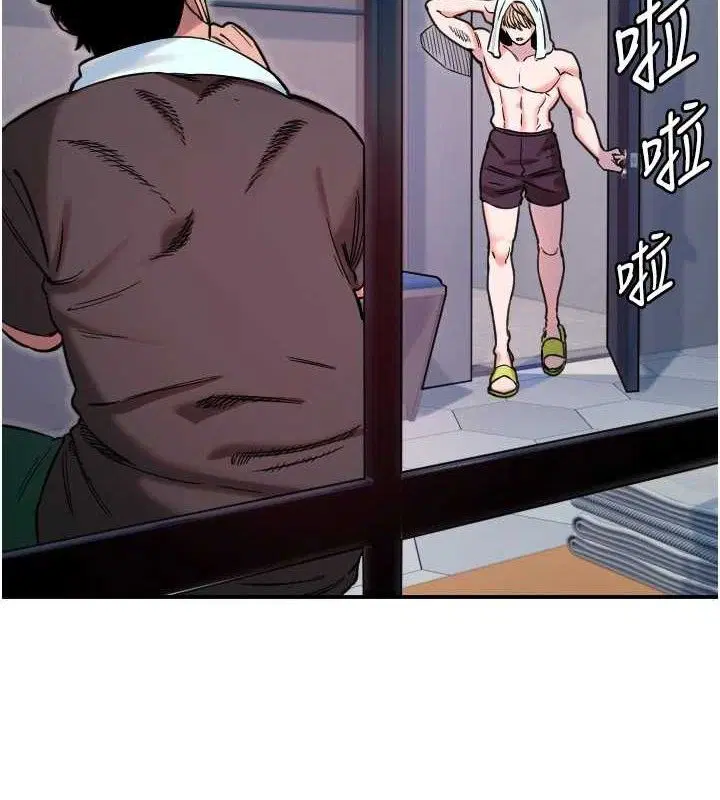 第45話