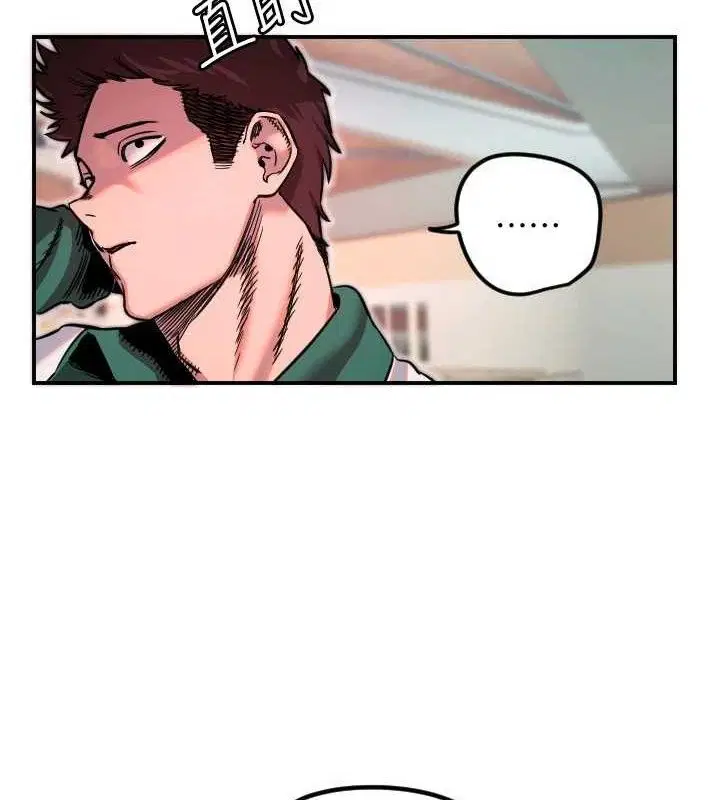 第45話