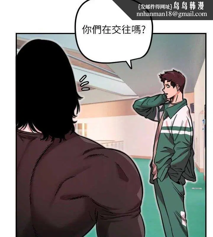 第45話