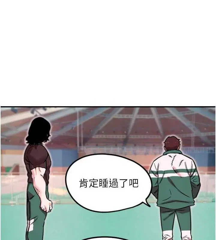 第45話