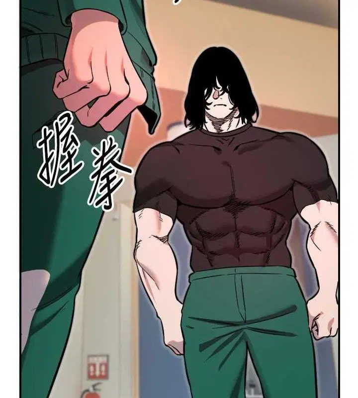 第45話