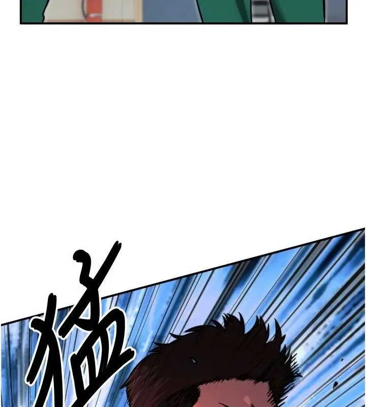 第45話