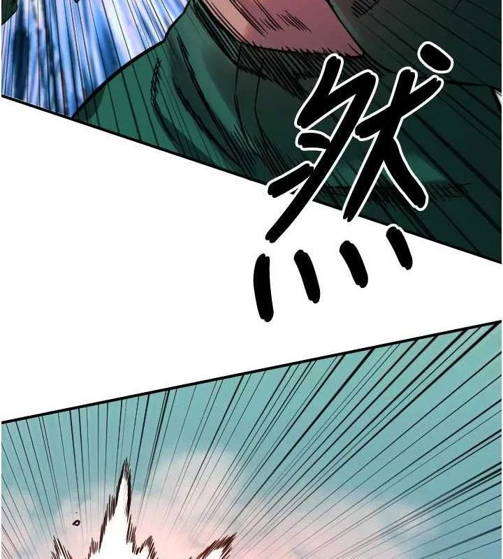 第45話