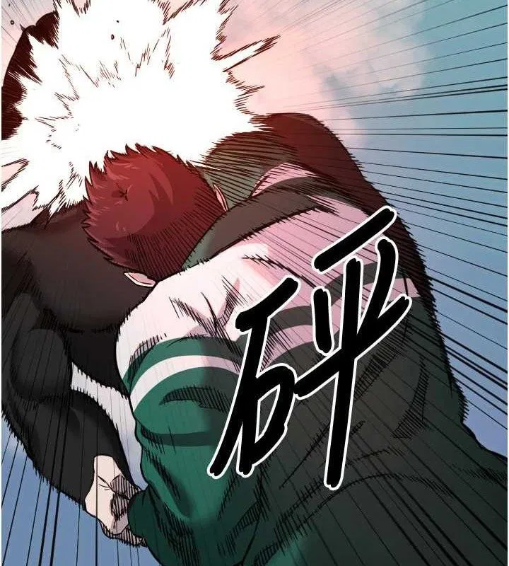 第45話