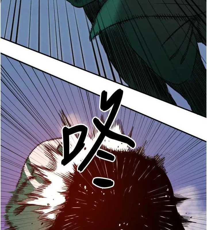 第45話