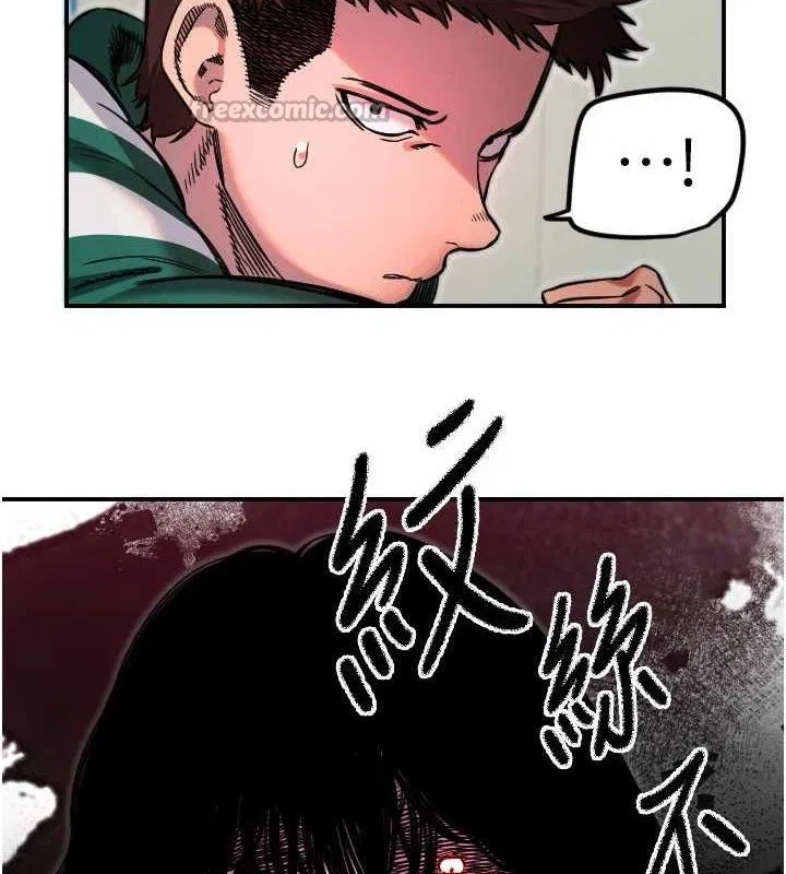 第45話