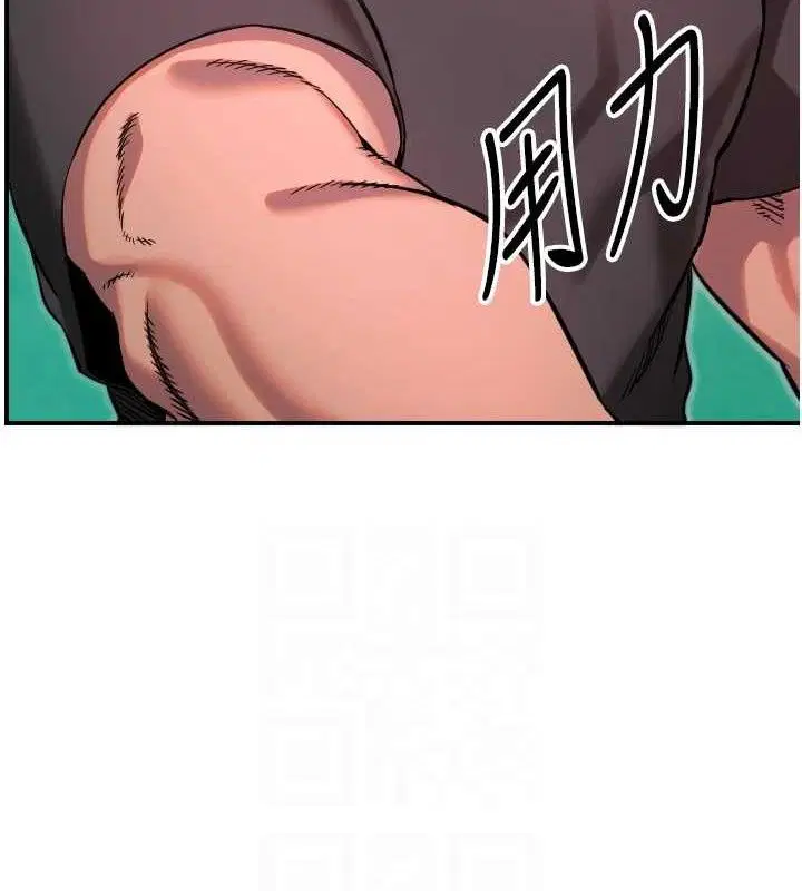 第45話