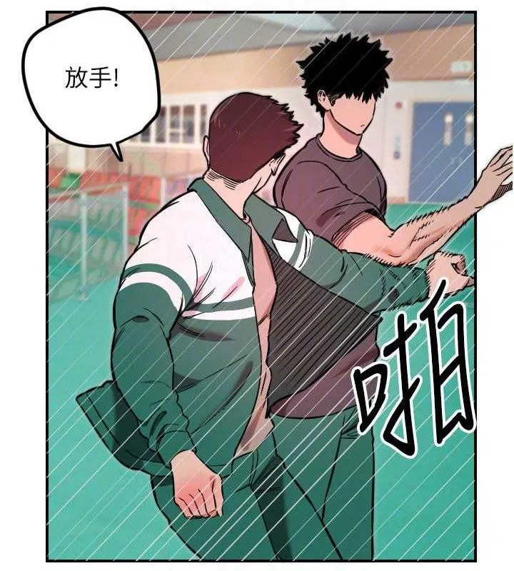 第45話