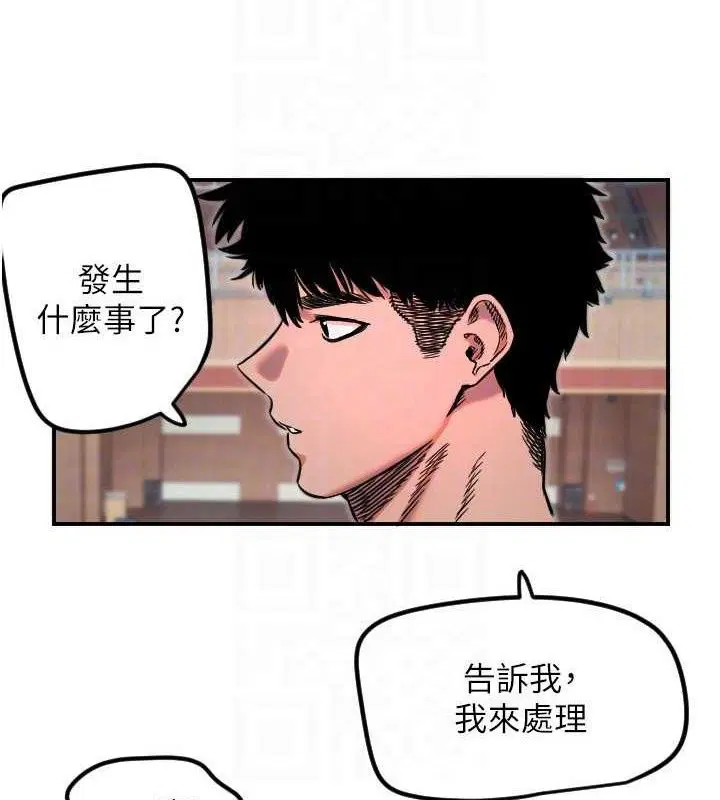 第45話