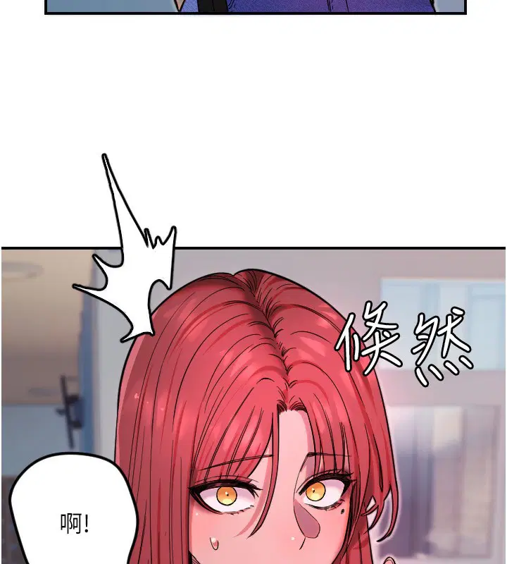 第46話