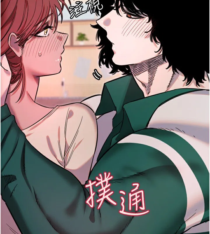 第46話