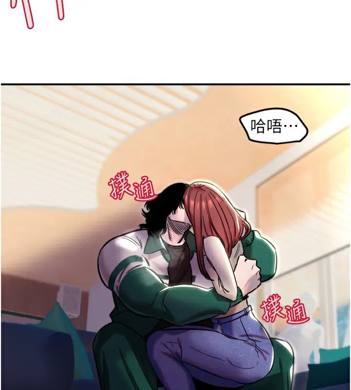 第46話