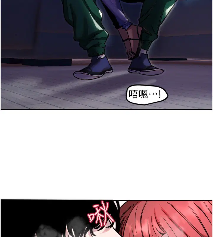 第46話