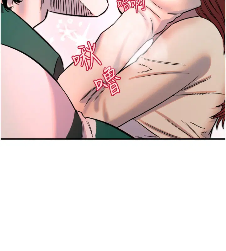 第46話