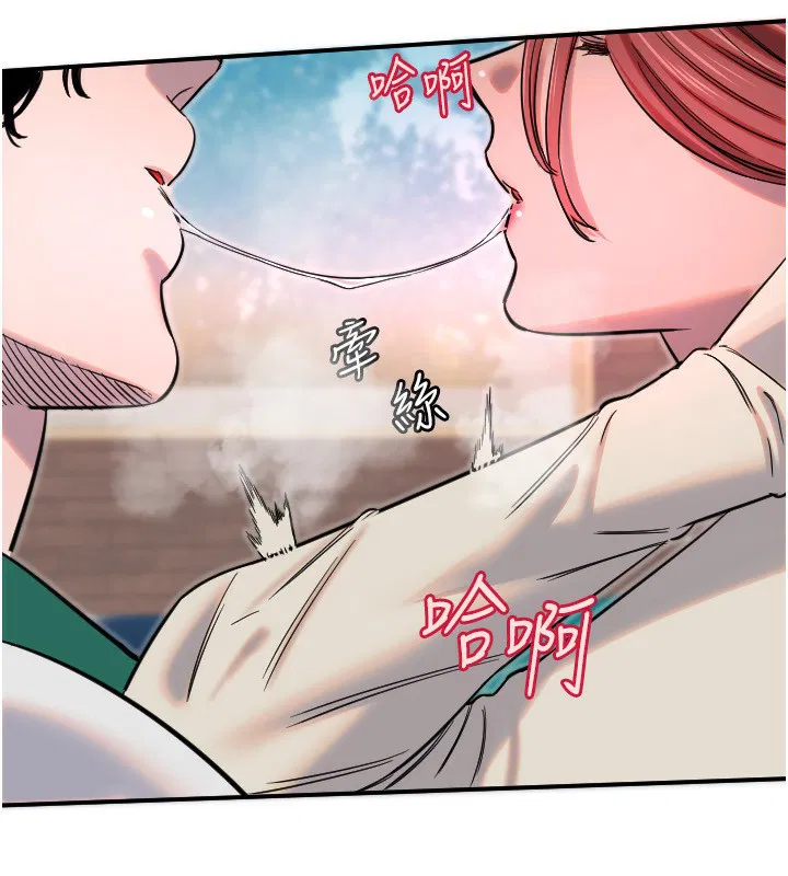 第46話