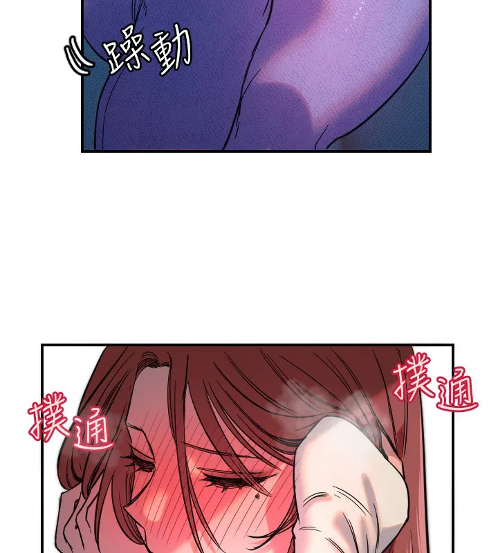 第46話