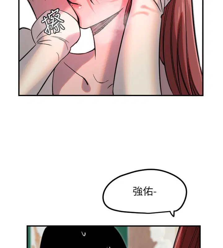 第46話