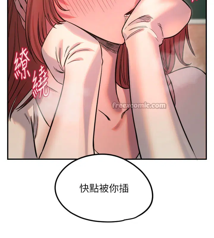 第46話