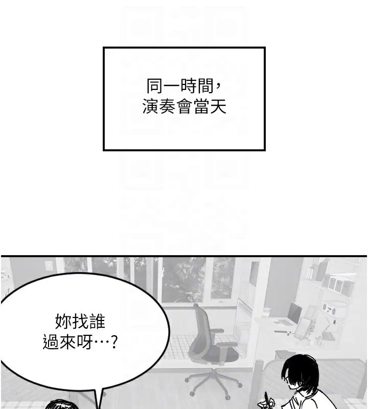 第46話