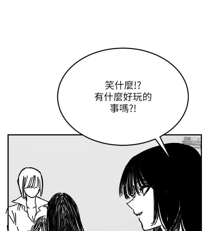 第46話