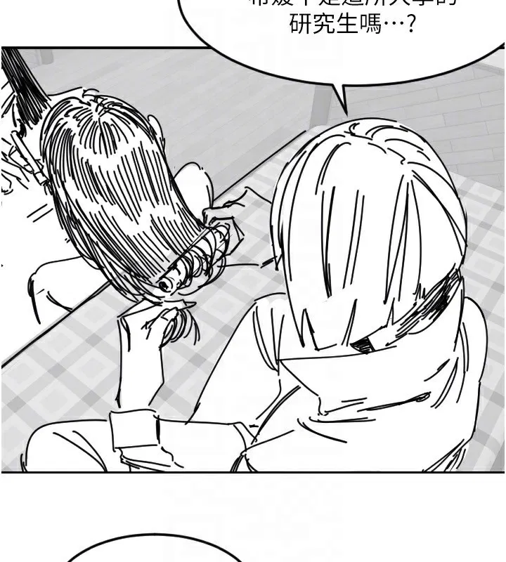 第46話