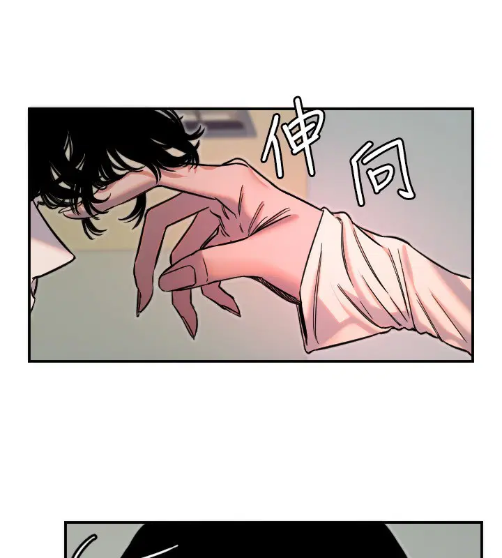 第46話