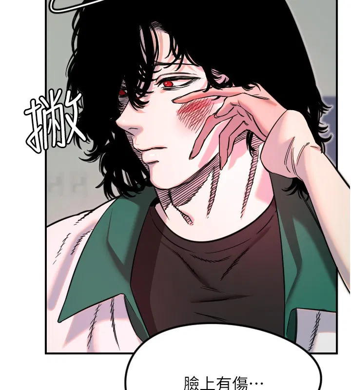 第46話