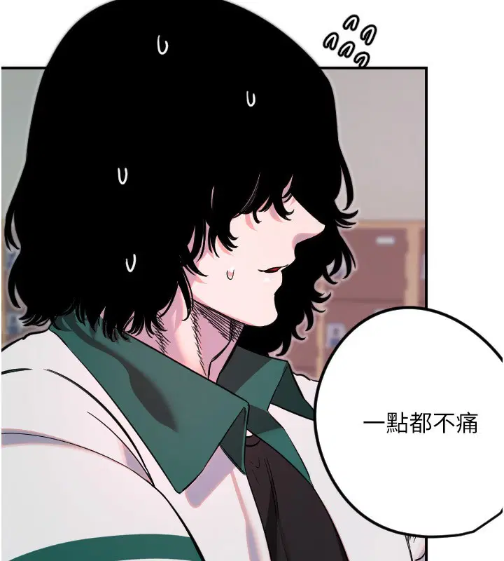 第46話