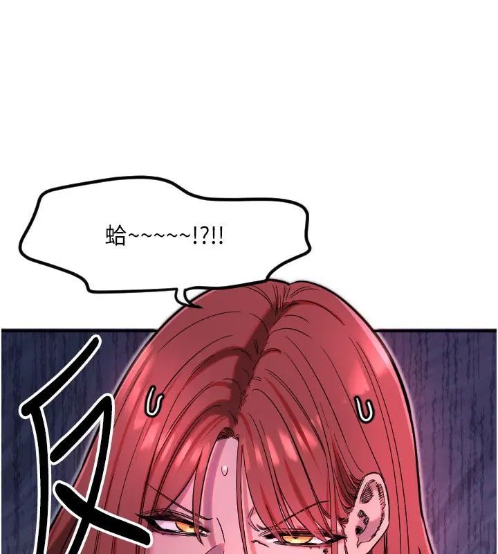 第46話