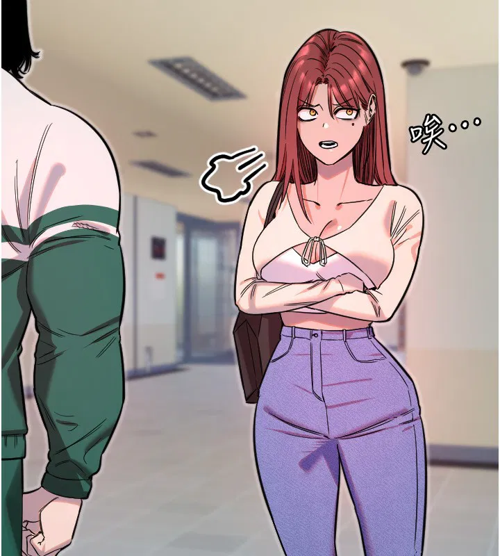 第46話