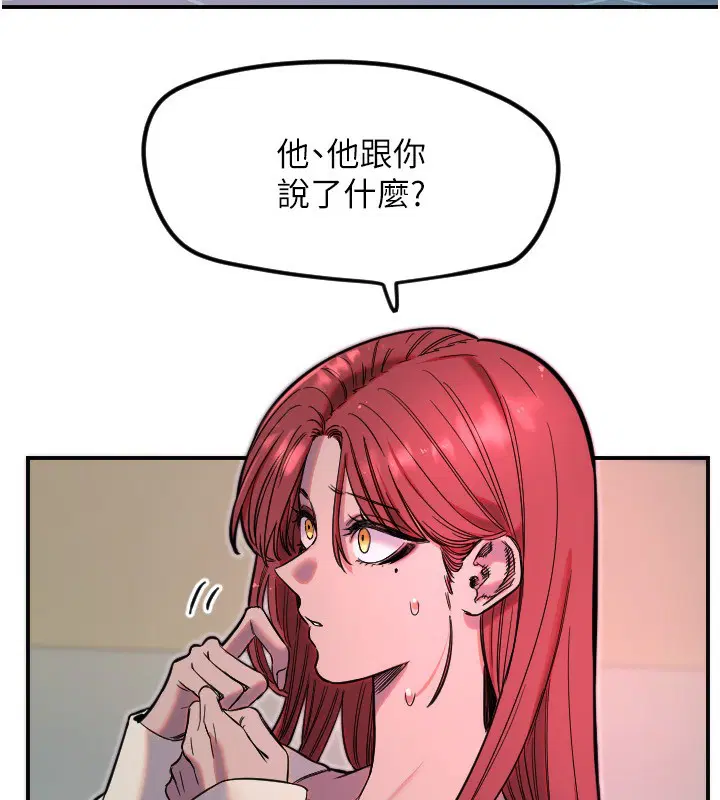第46話