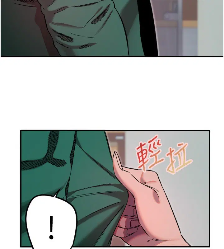 第46話
